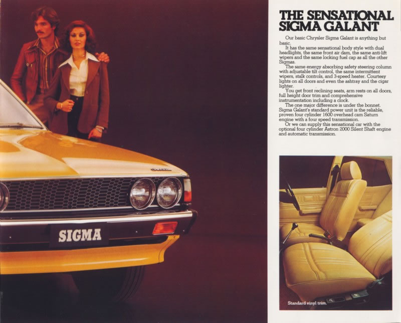 1977 Chrysler Sigma Brochure Page 16